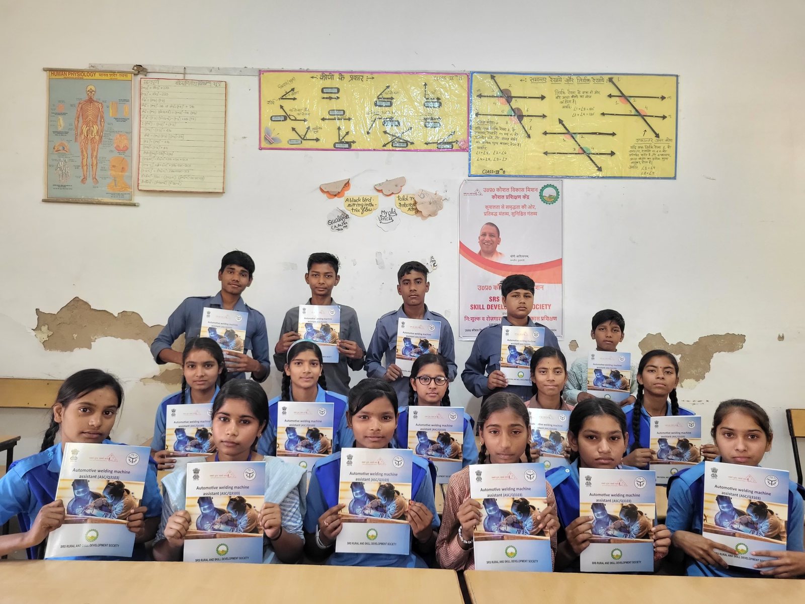 Trainees with their skill training certificates